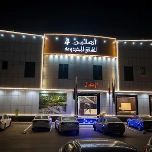 Ahlin 4 الرياض